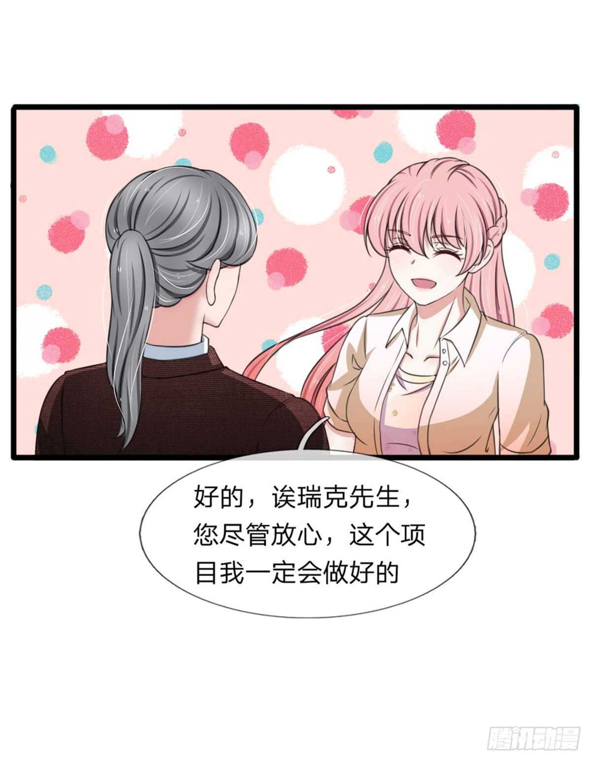第124话-第118话