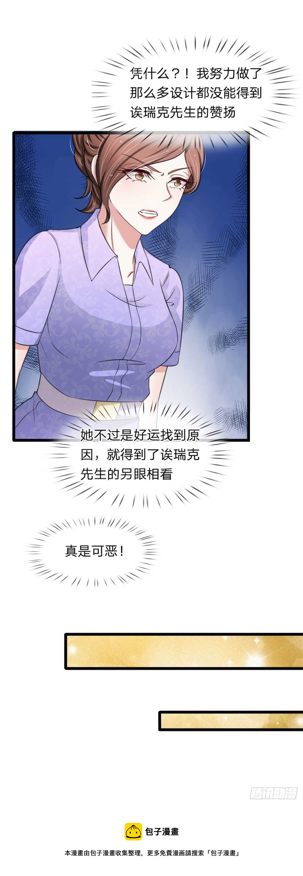 第124话-第118话