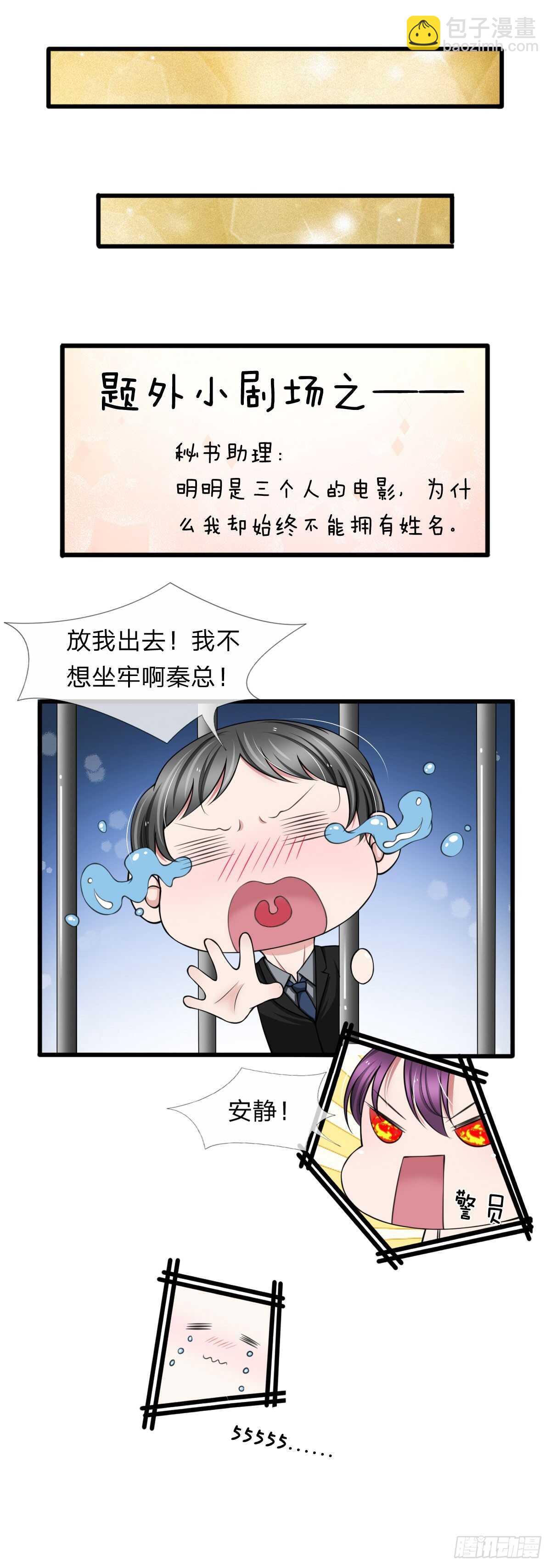 第124话-第118话