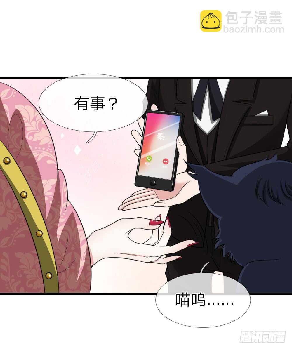 第126话-第120话