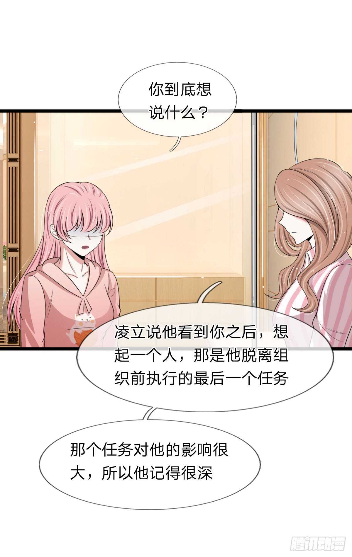 第128话-第122话