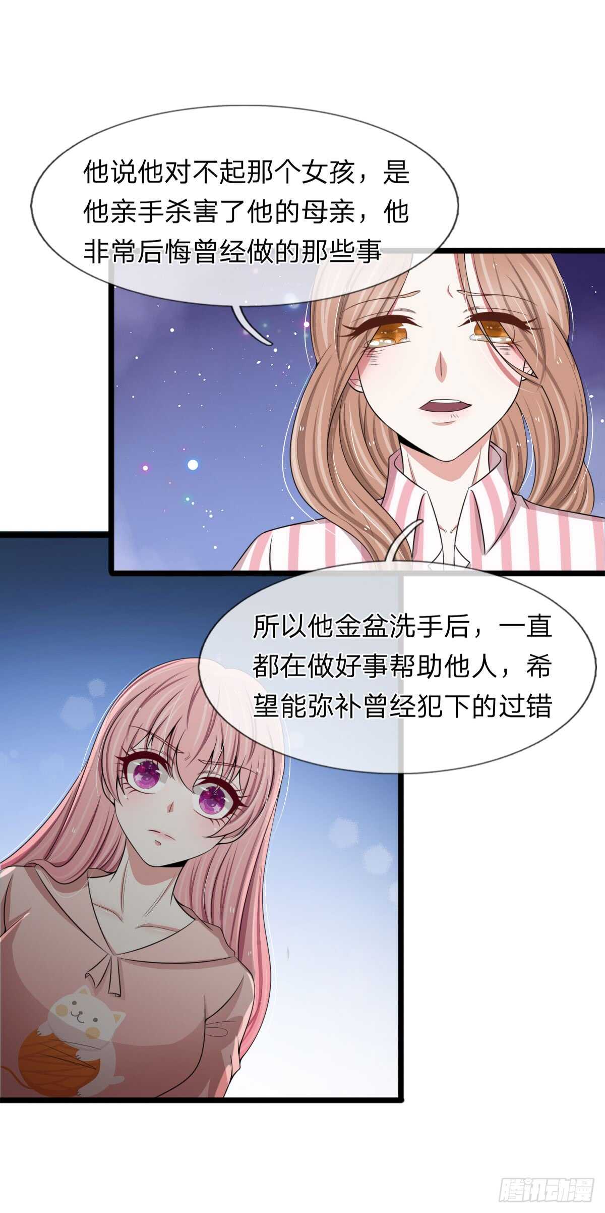第128话-第122话
