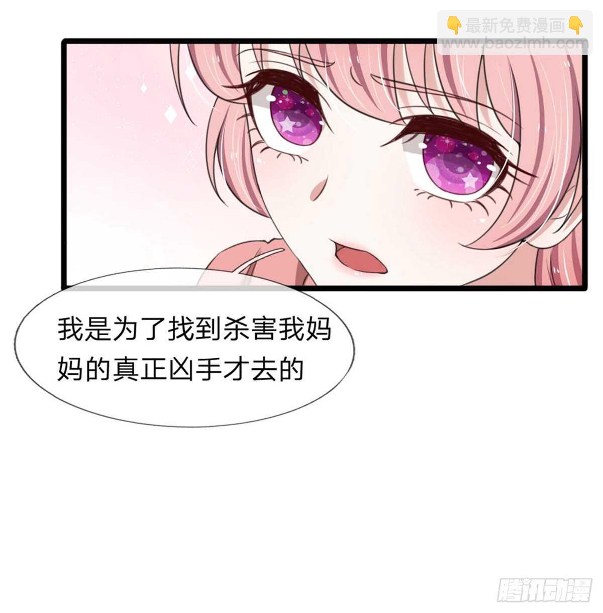 第128话-第122话