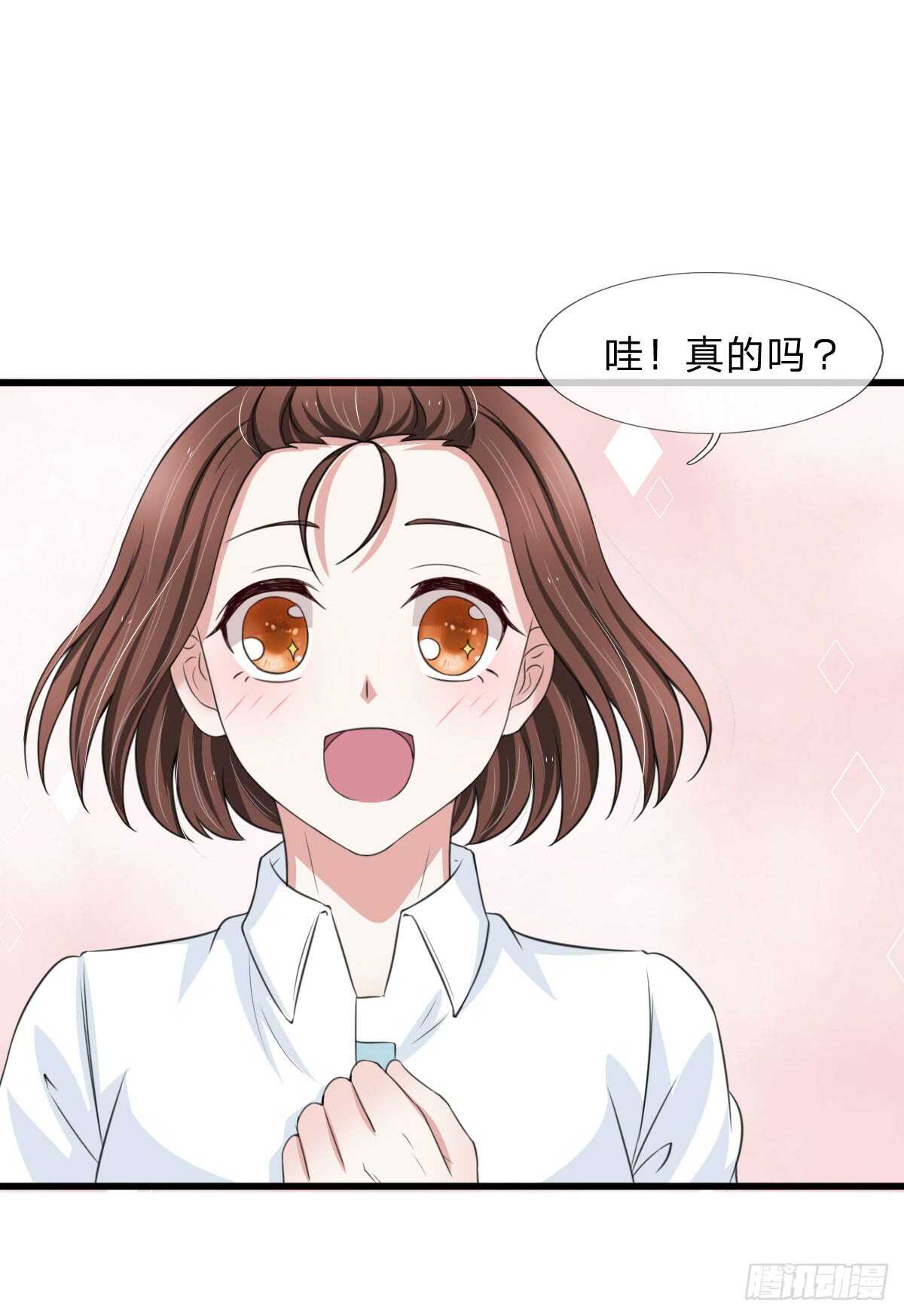 第130话-第124话