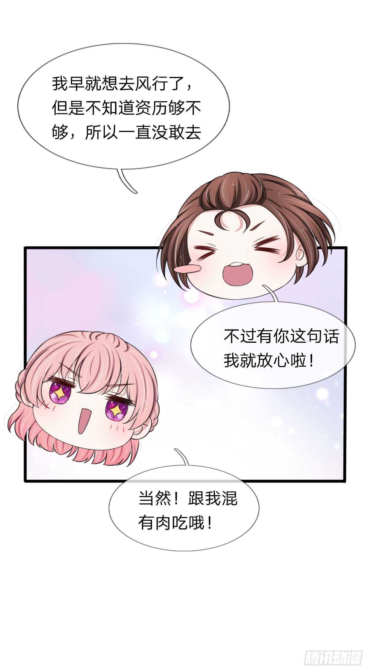 第130话-第124话