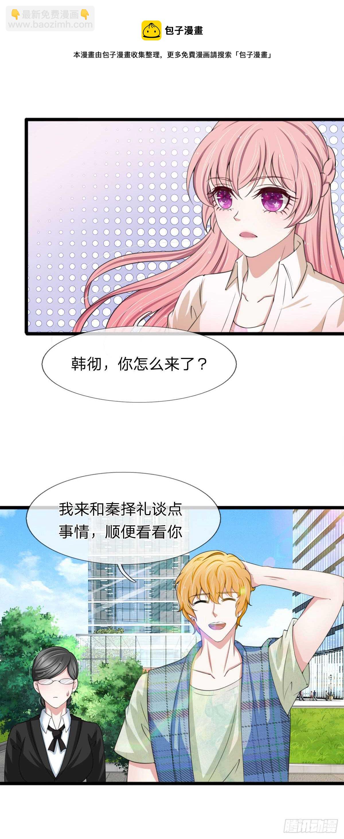 第130话-第124话