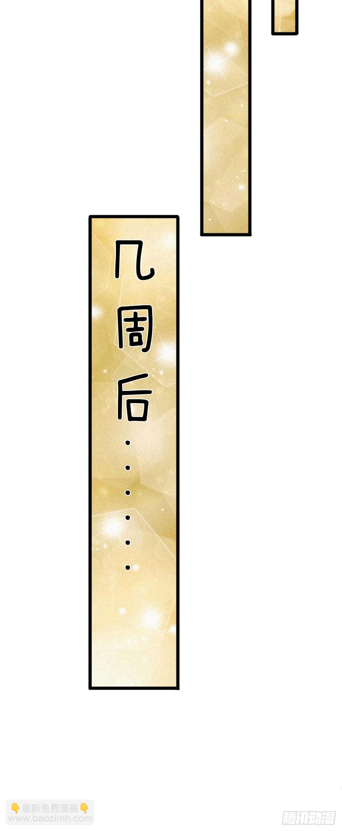 第132话-第126话
