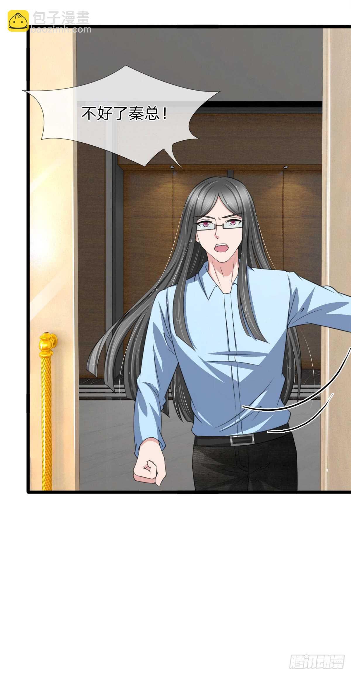 第132话-第126话