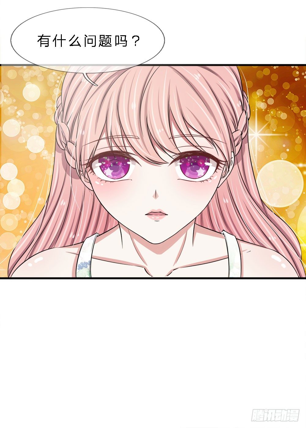 第14话-第14话