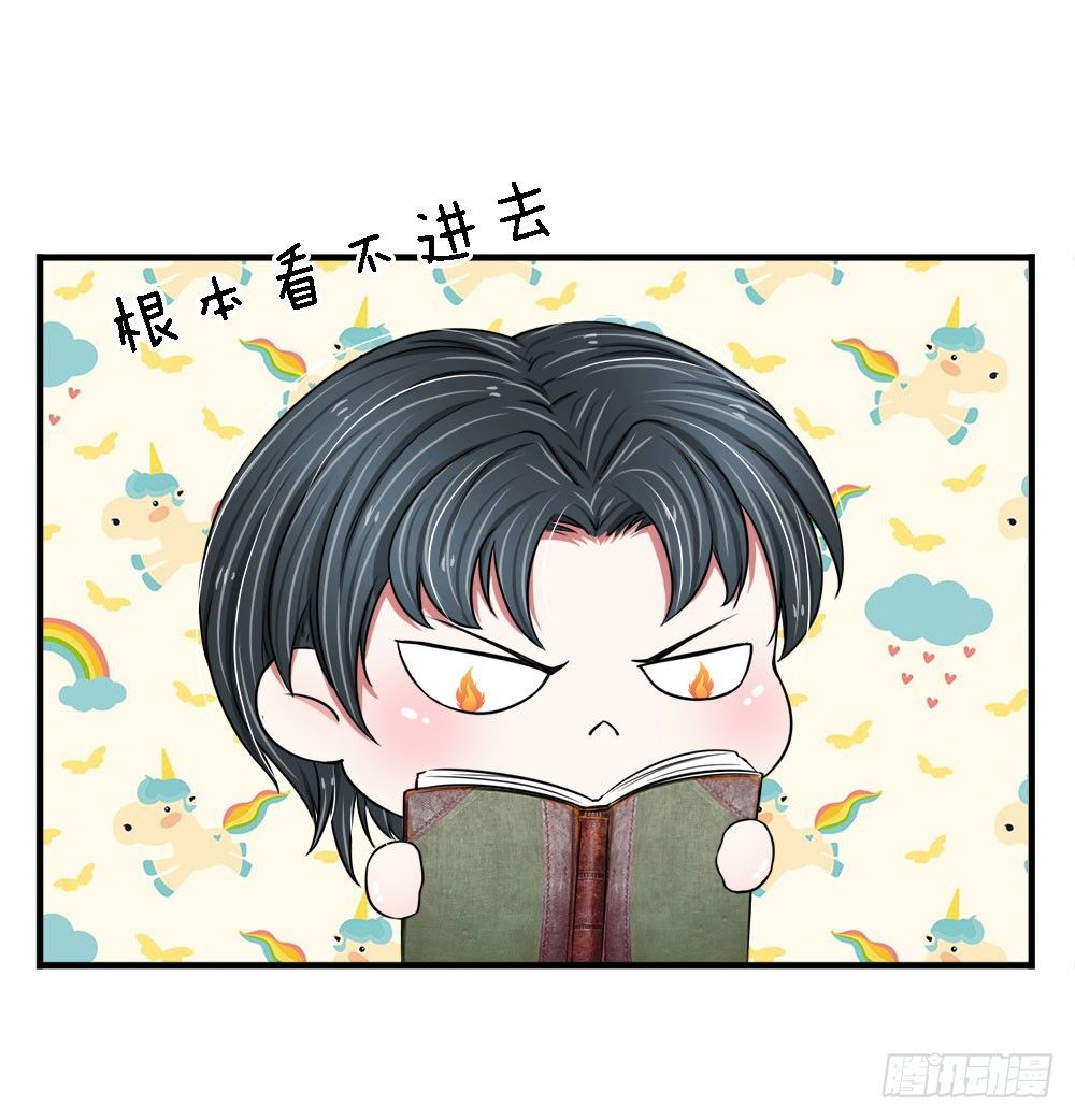 第14话-第14话