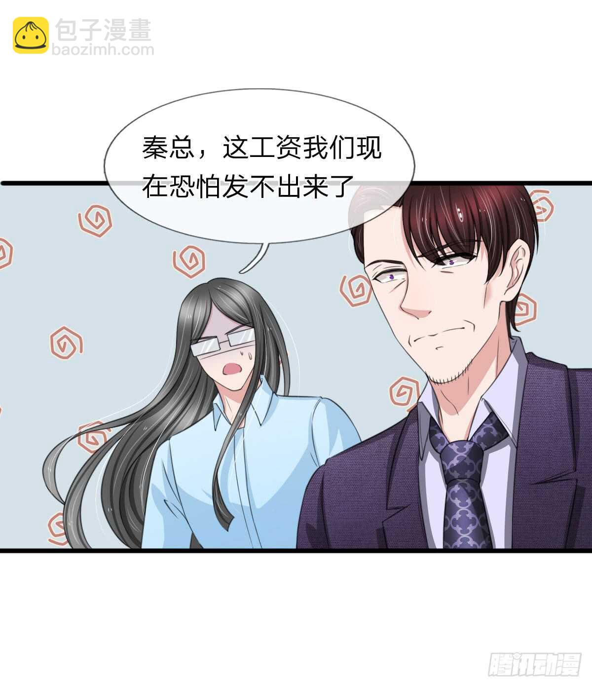 第134话-第128话