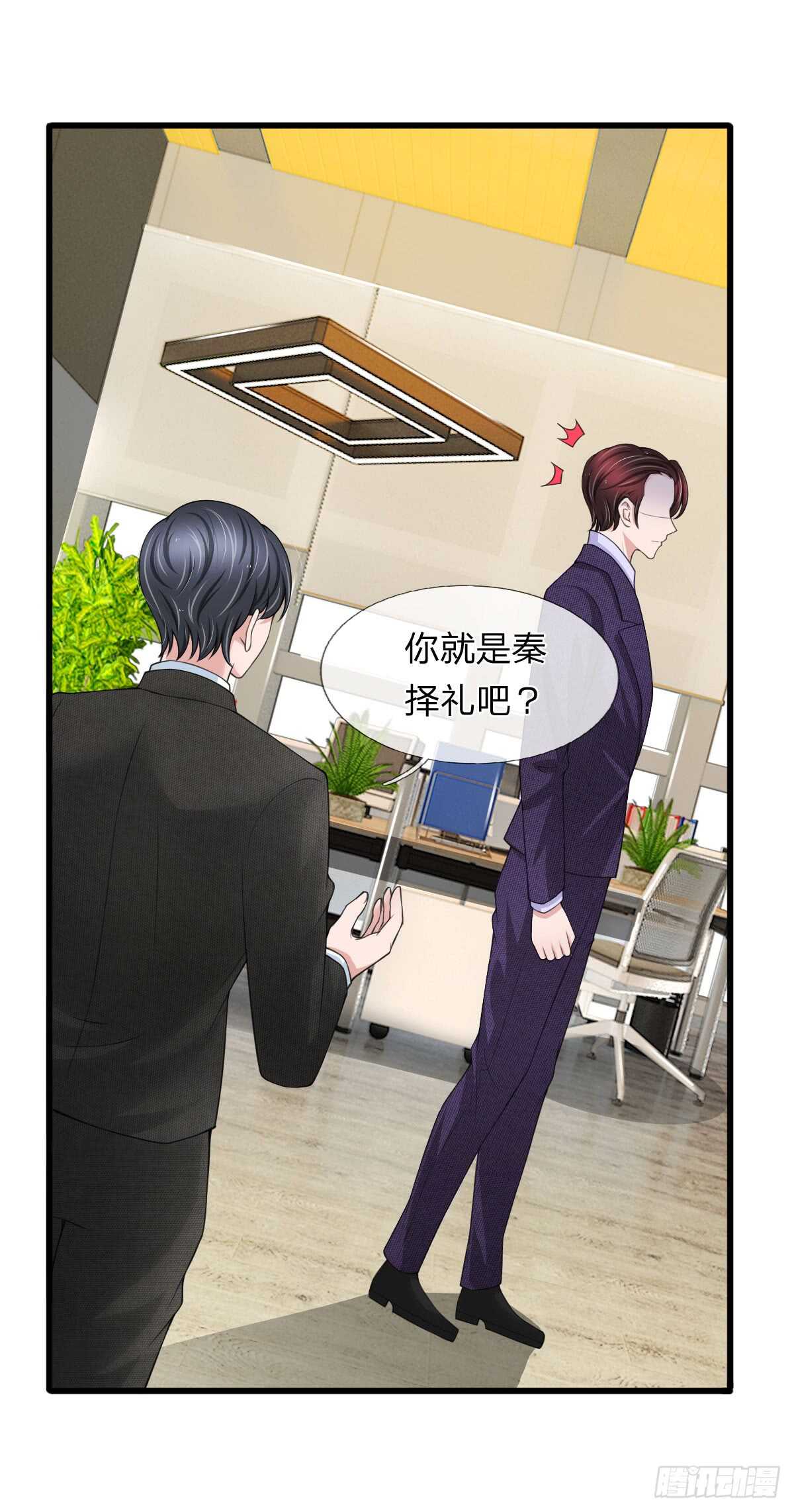 第136话-第130话