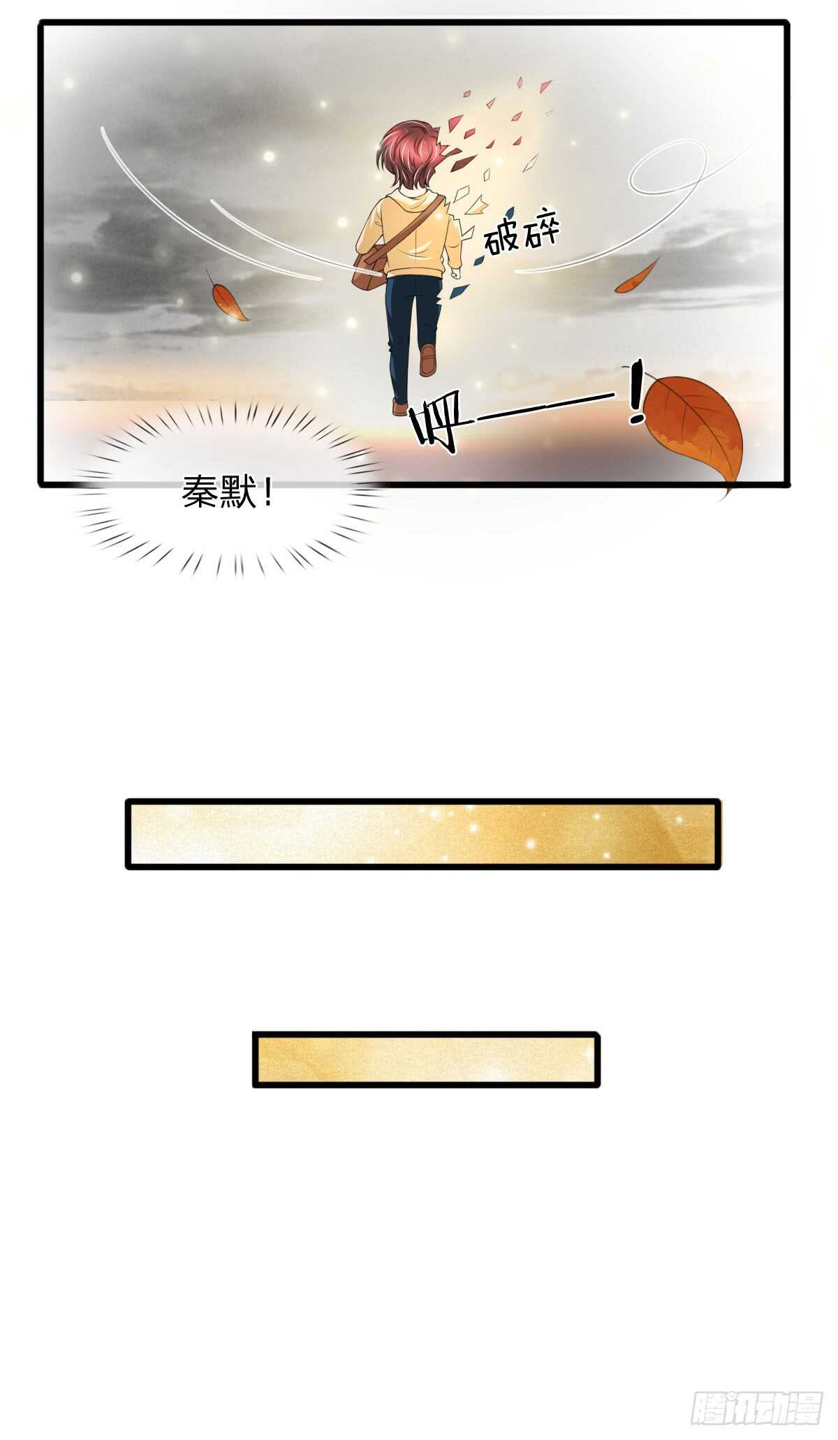 第136话-第130话