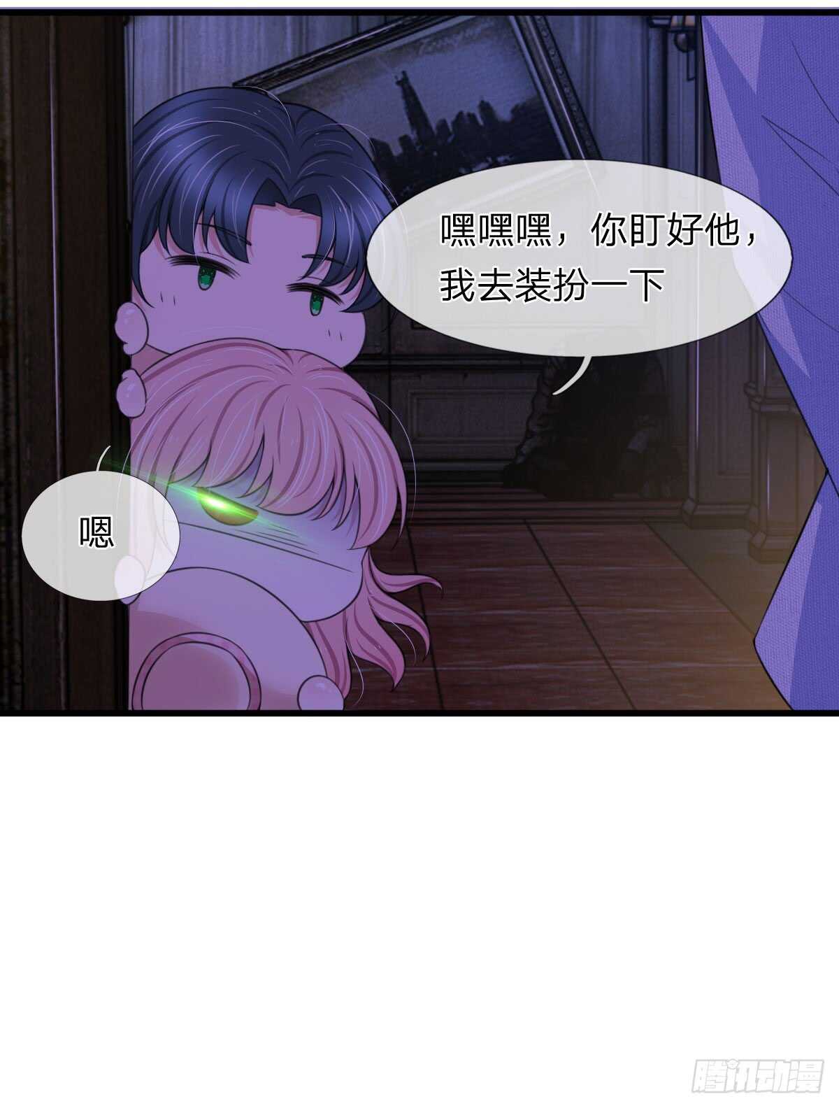 第138话-第132话