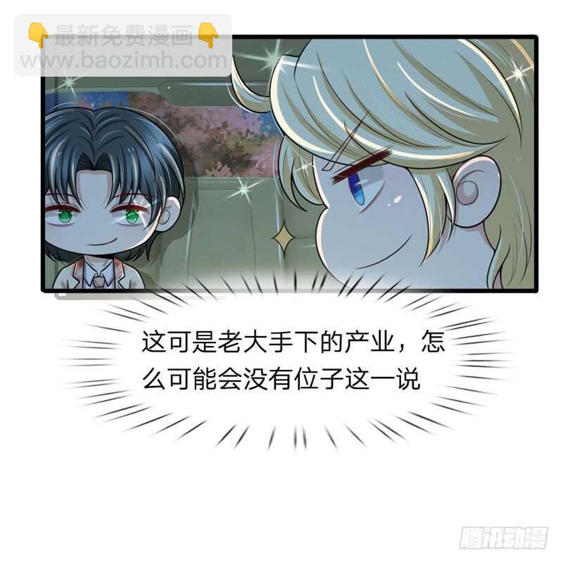 第140话-第134话