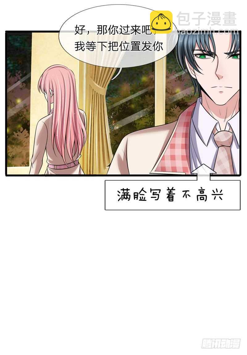 第140话-第134话