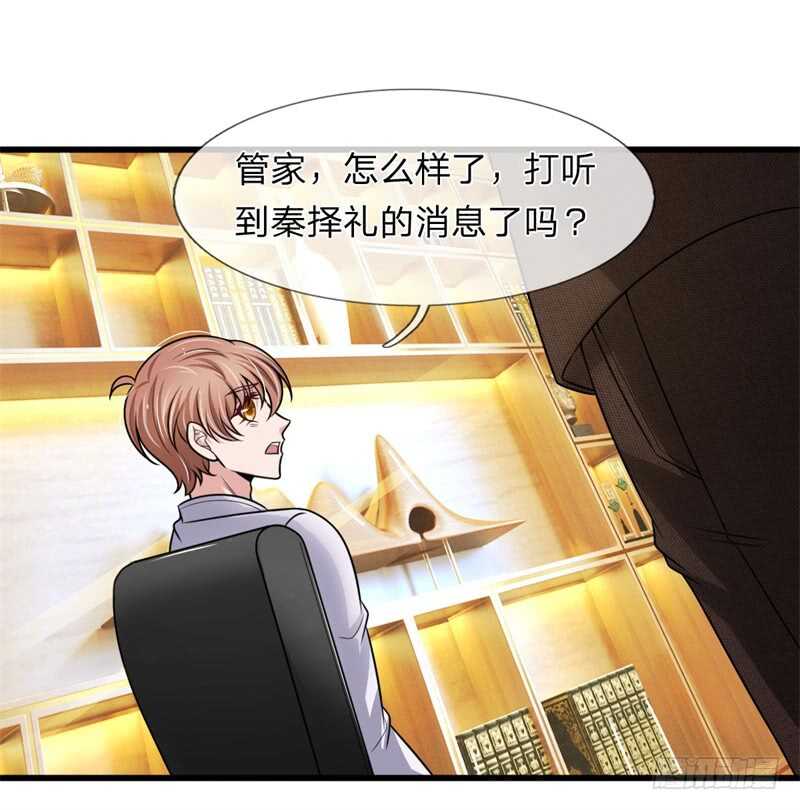 第140话-第134话
