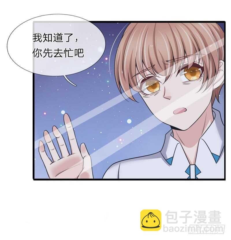 第140话-第134话