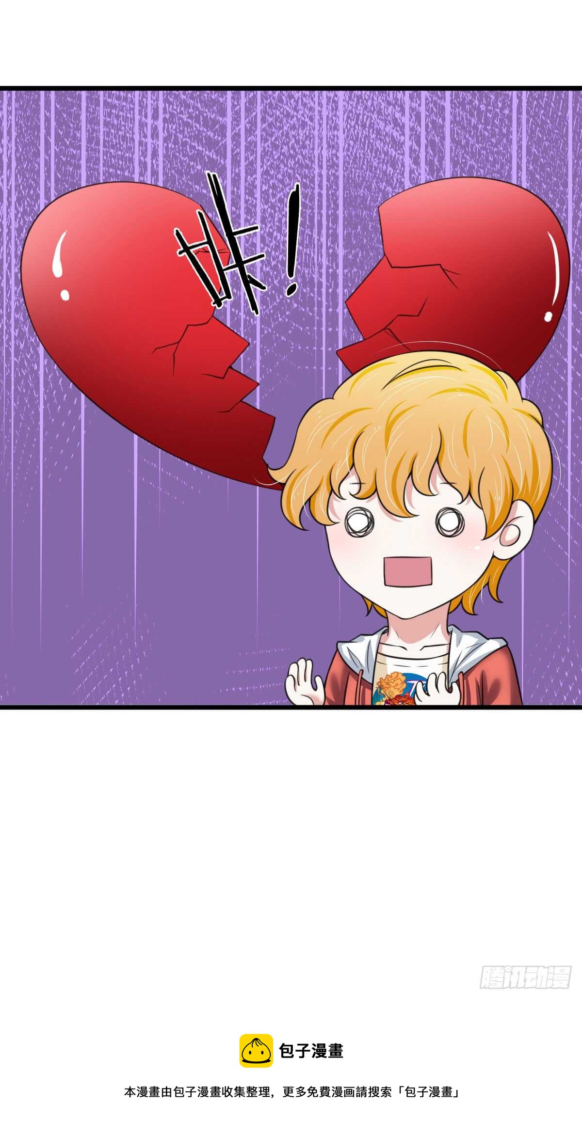第142话-第136话