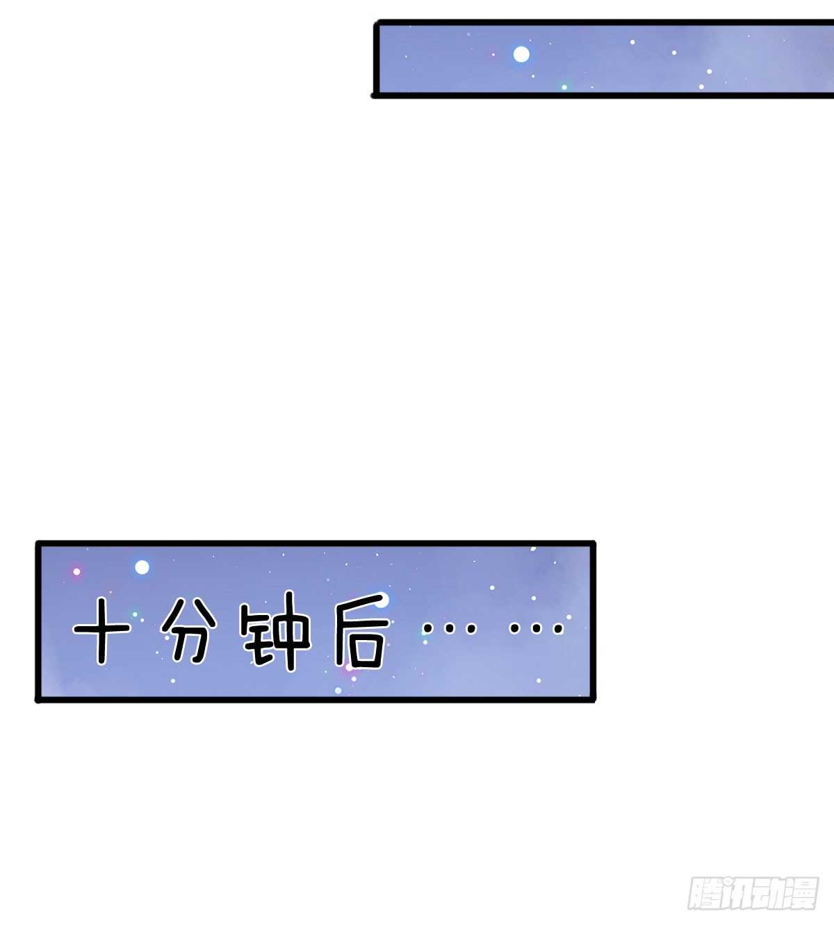 第142话-第136话