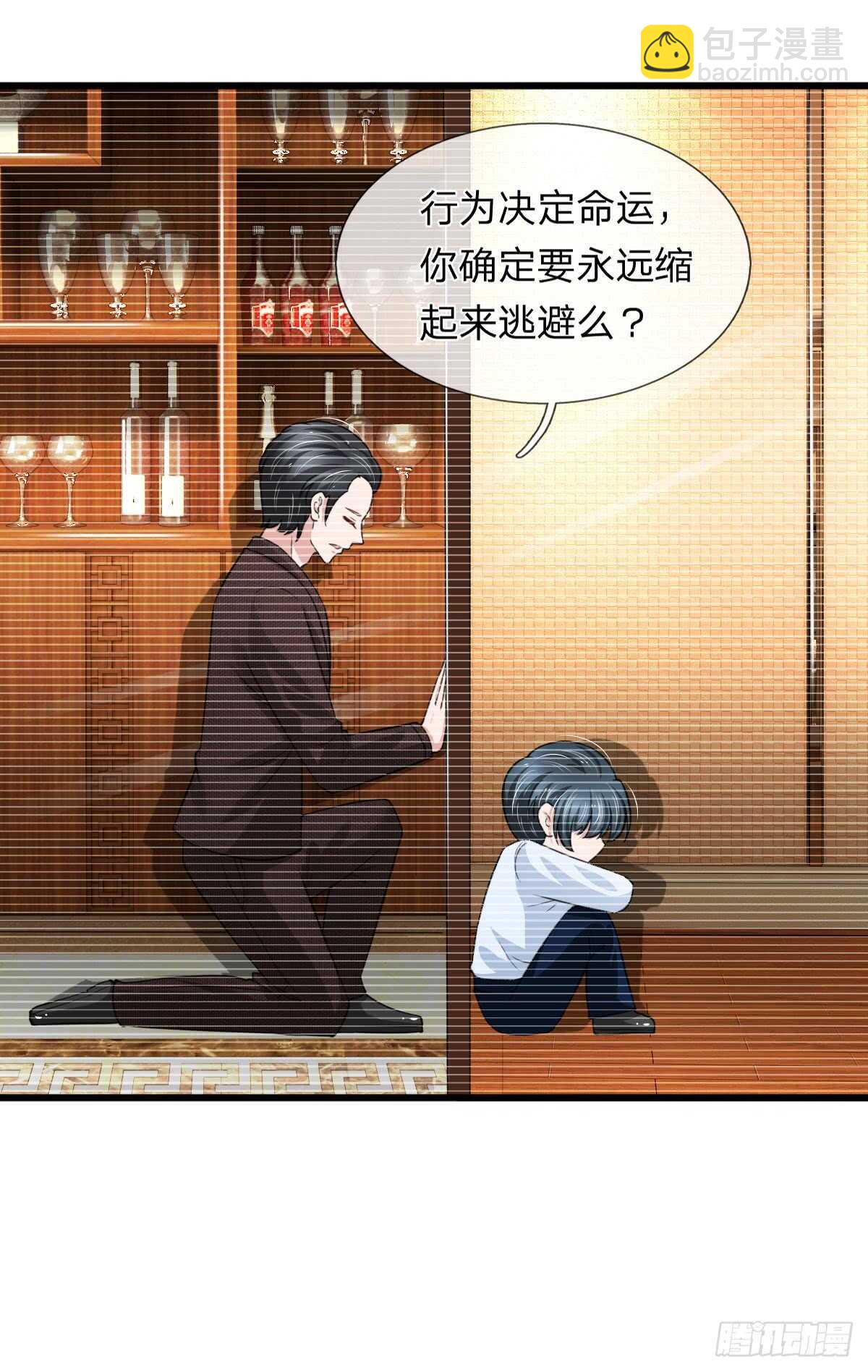 第146话-第140话
