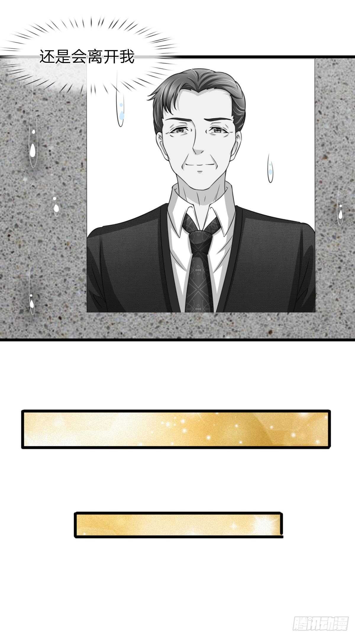 第146话-第140话