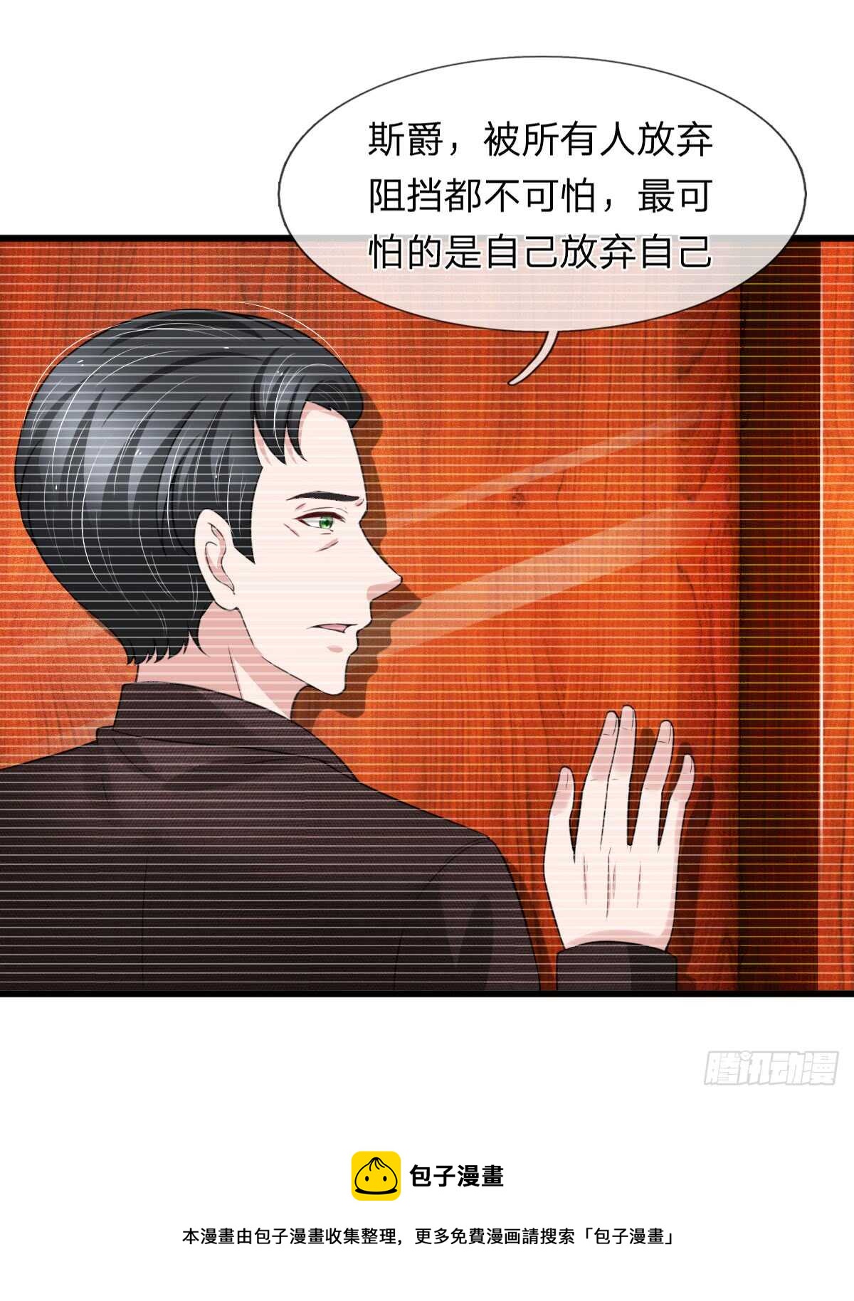 第146话-第140话