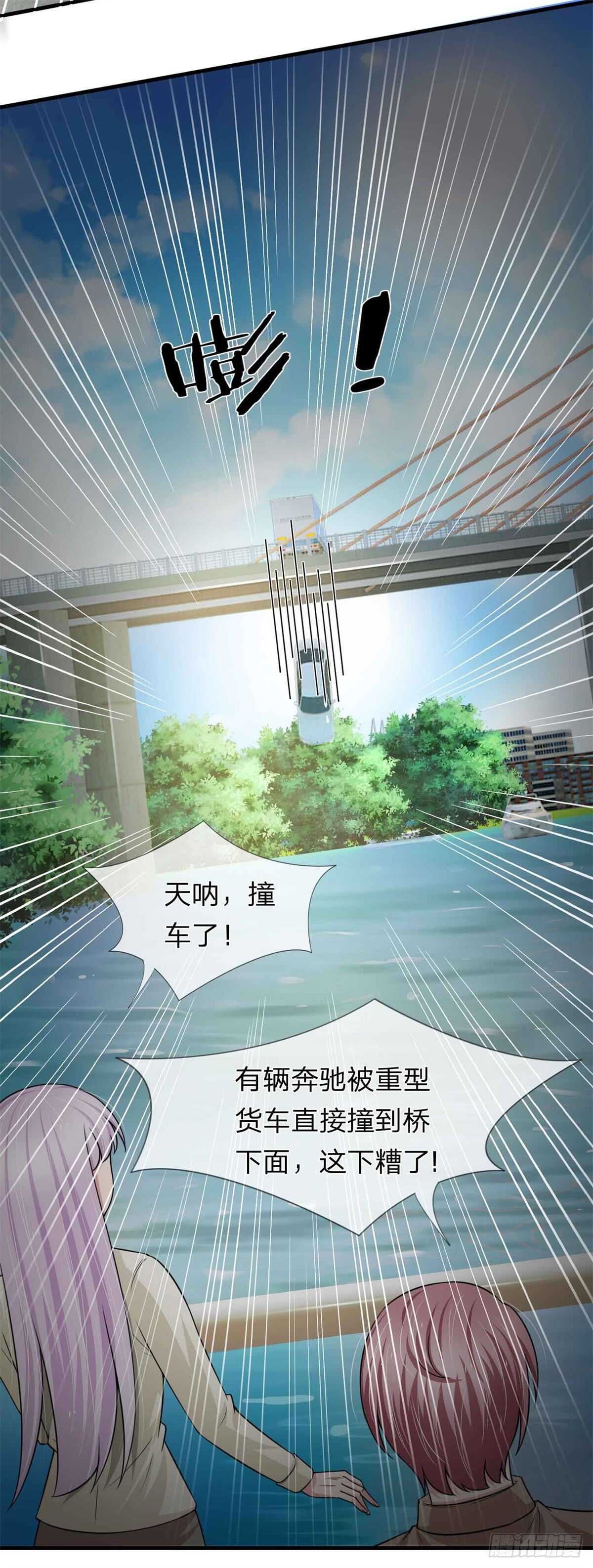 第150话-第144话