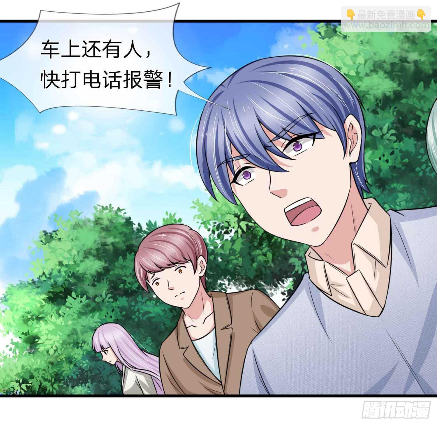 第150话-第144话