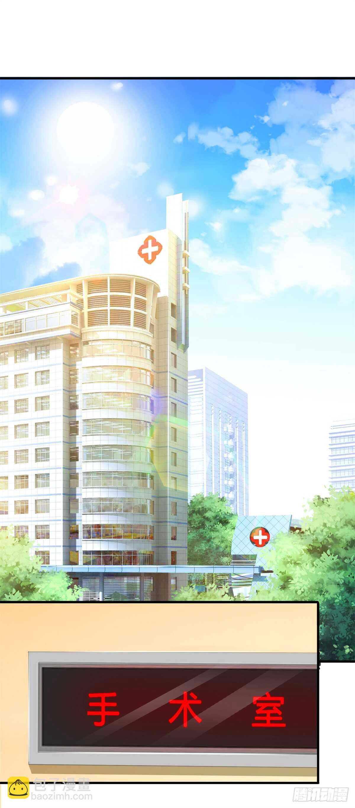 第150话-第144话
