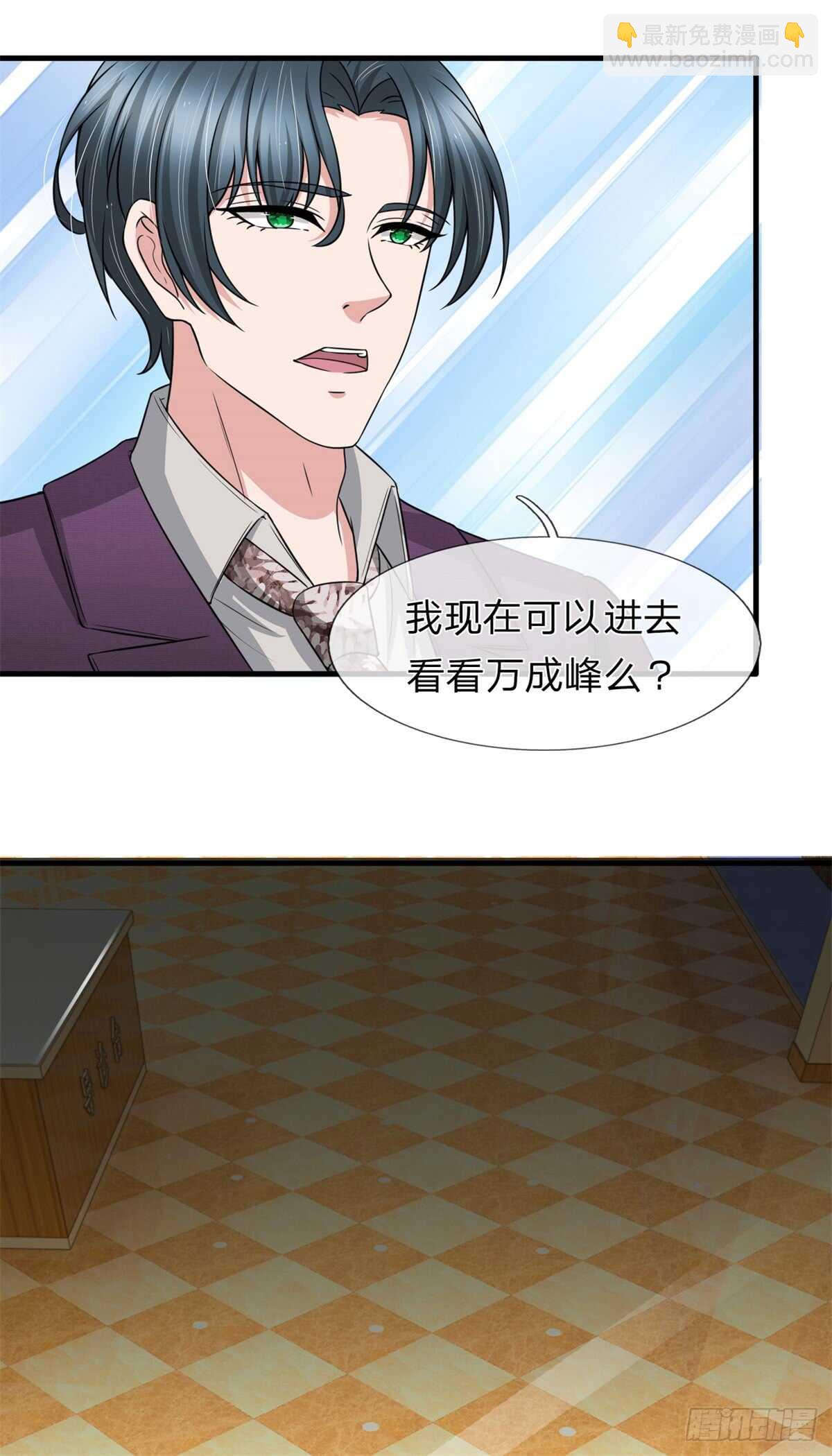 第150话-第144话