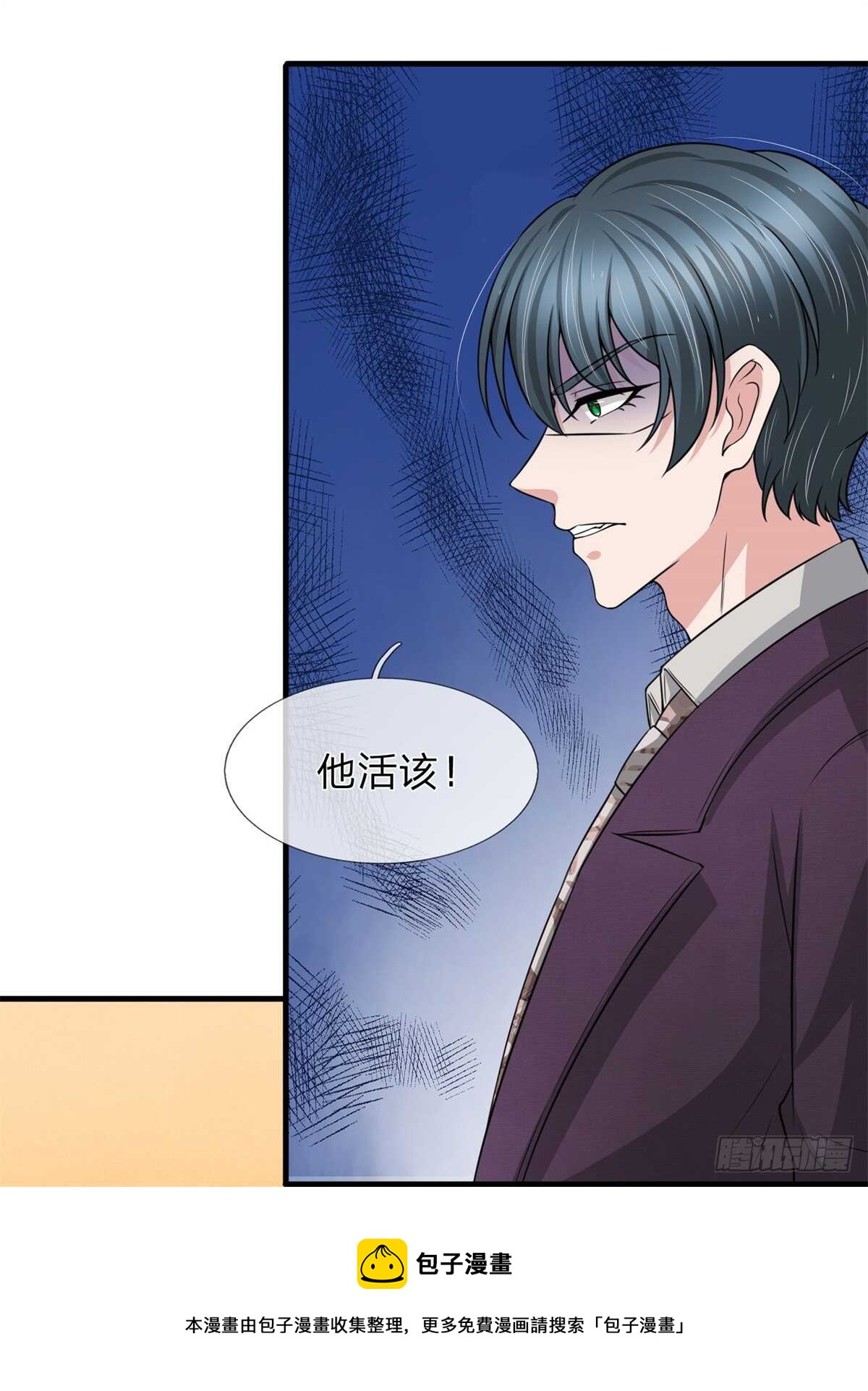 第150话-第144话