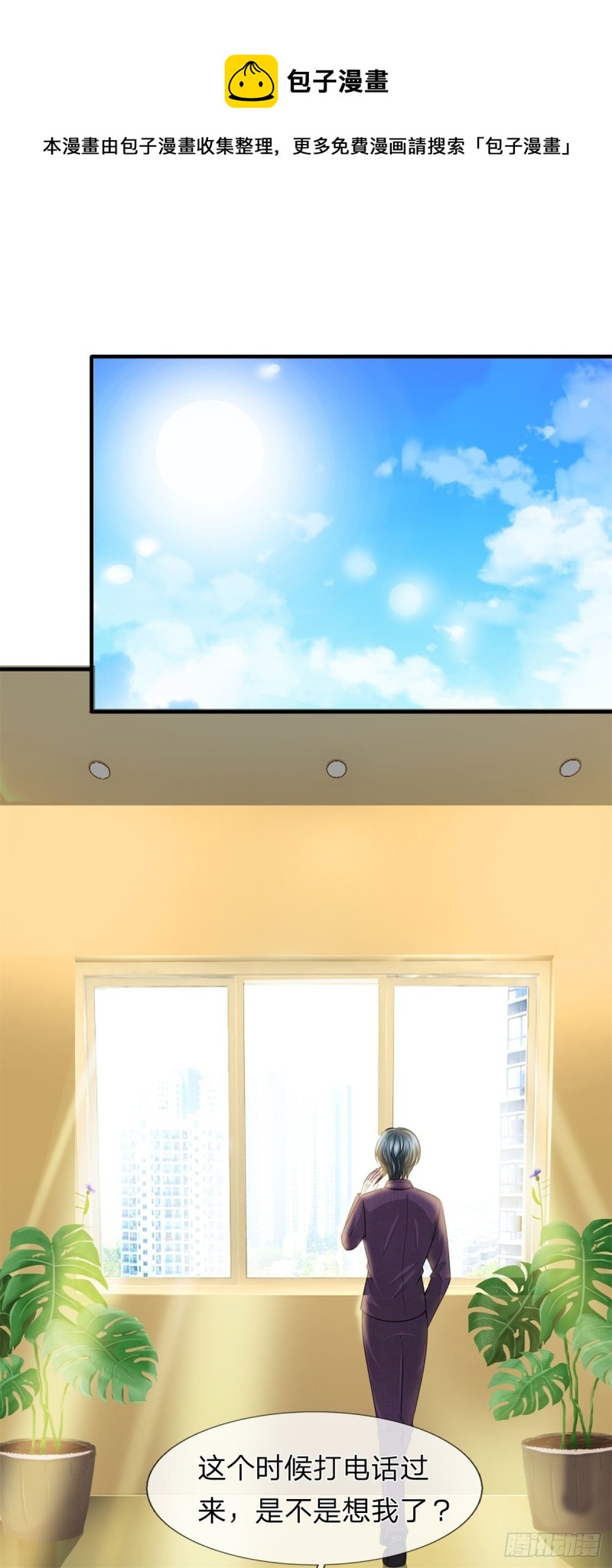 第152话-第146话