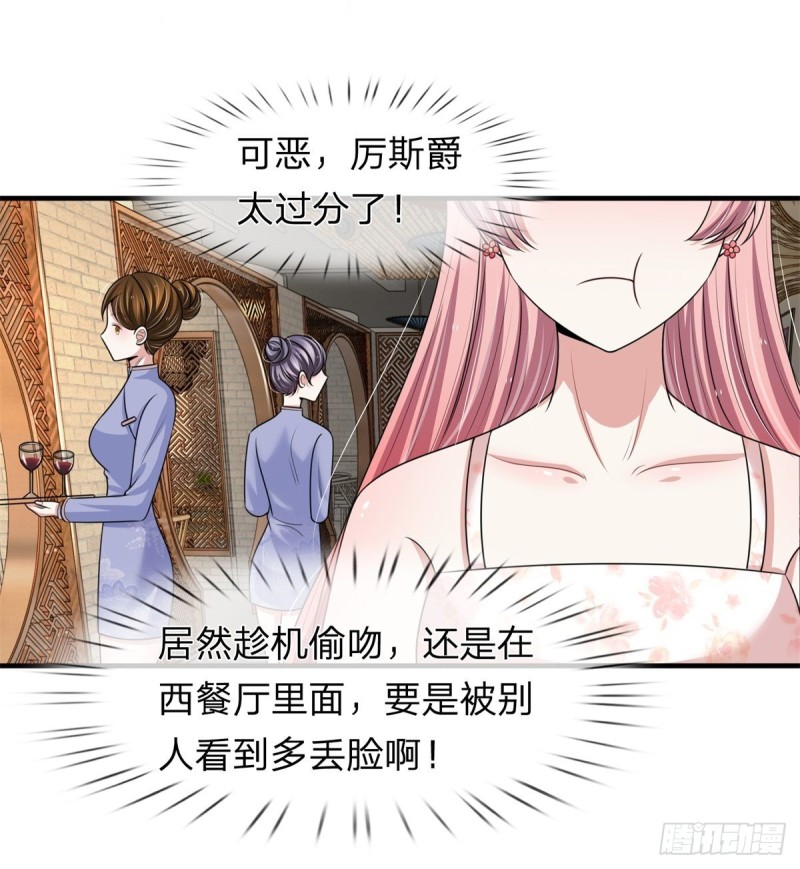 第152话-第146话