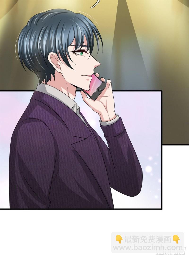 第152话-第146话