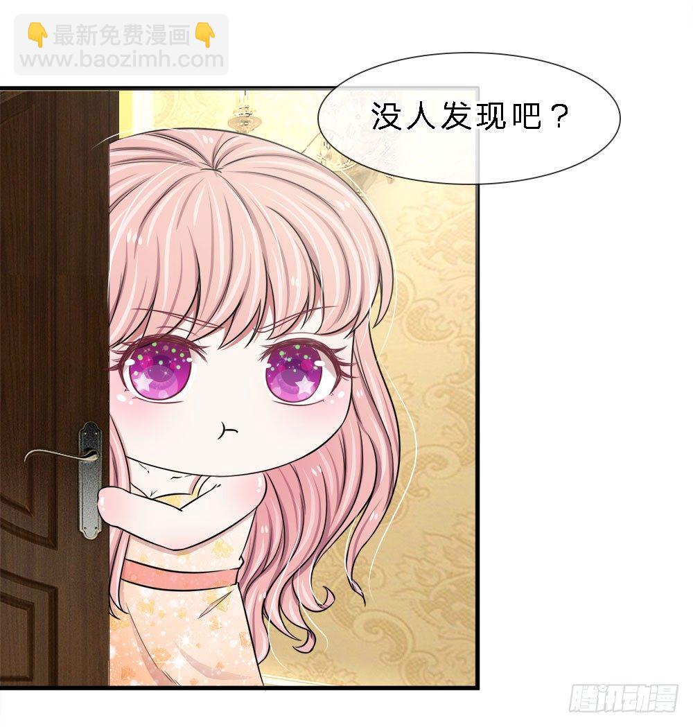 第16话-第16话