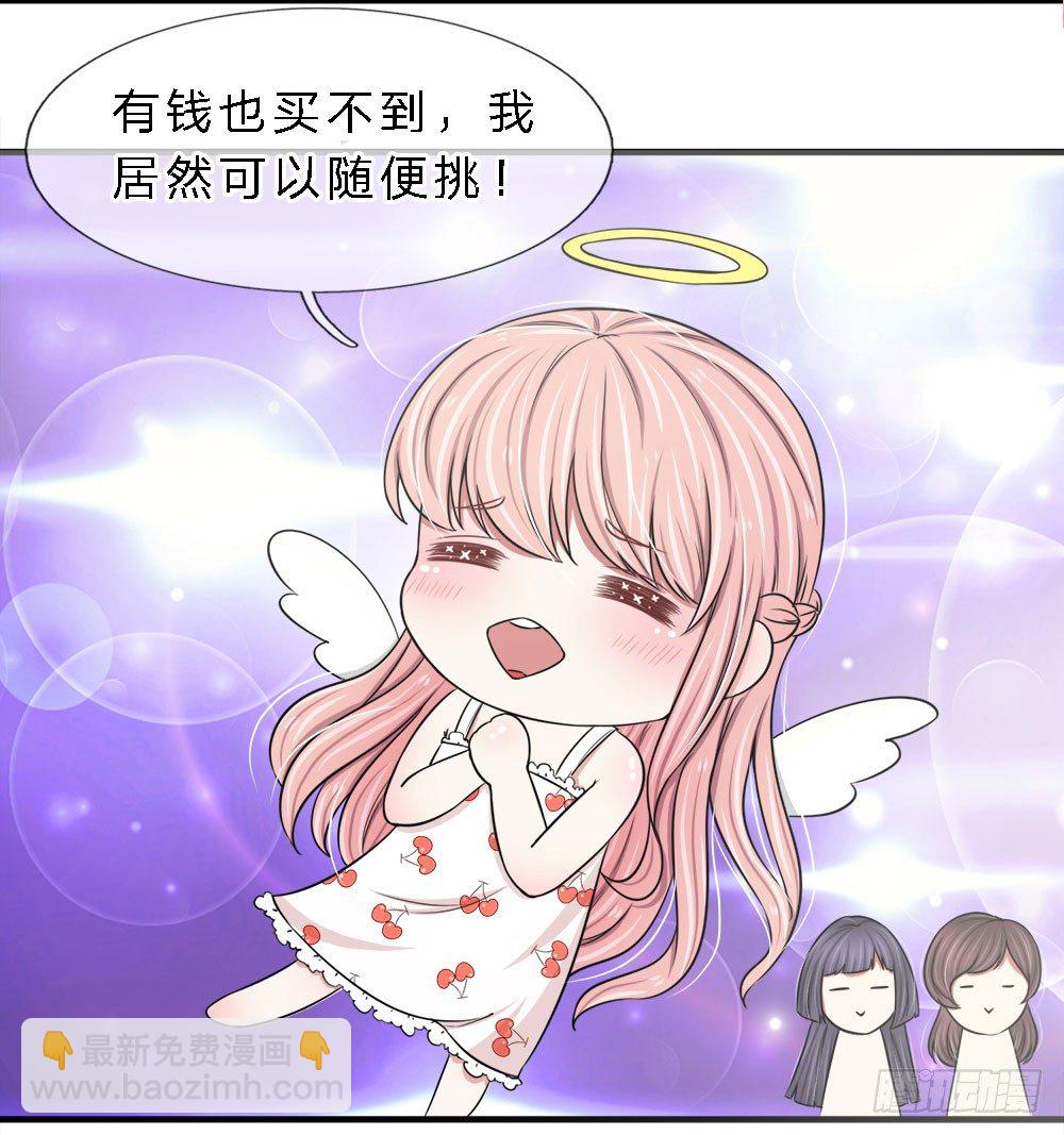 第16话-第16话