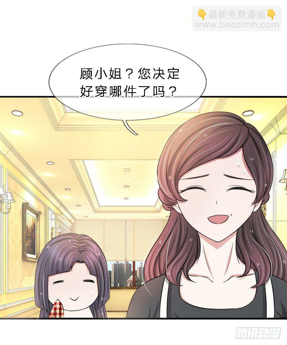 第16话-第16话