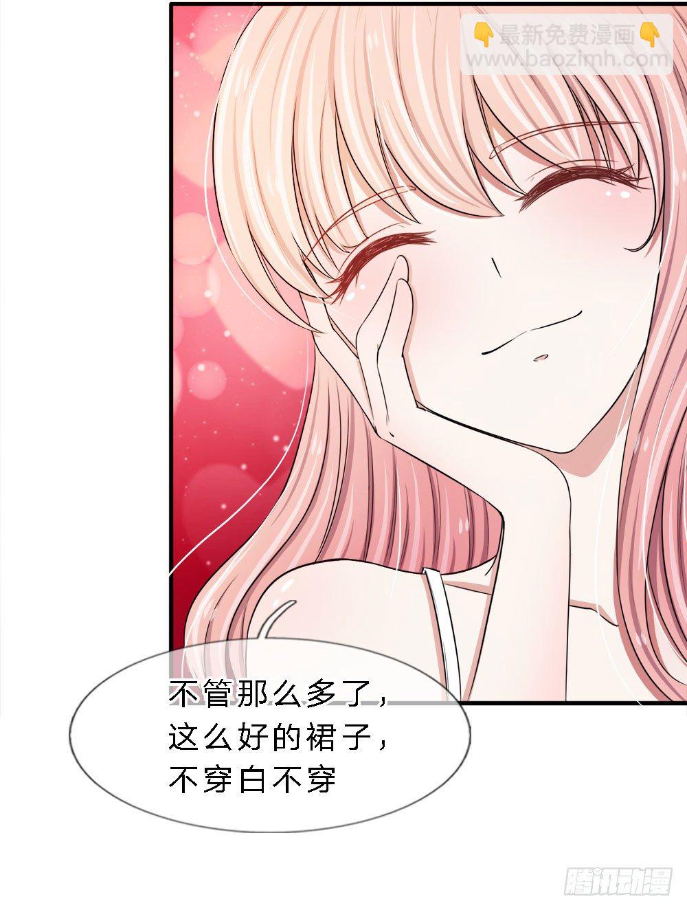 第16话-第16话