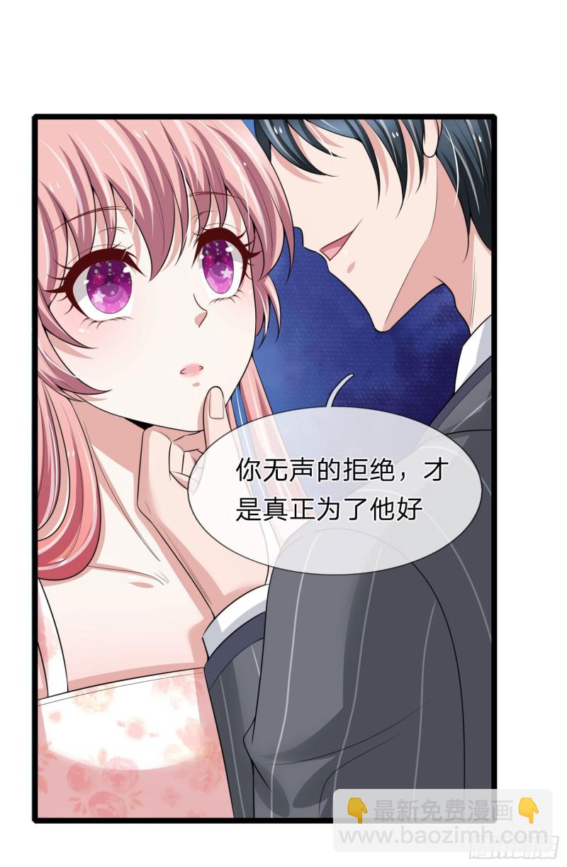 第154话-第148话