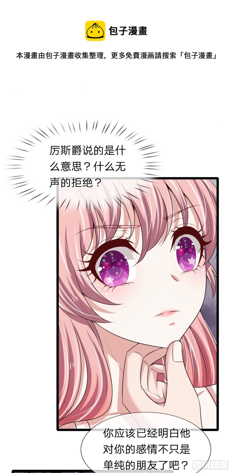 第154话-第148话