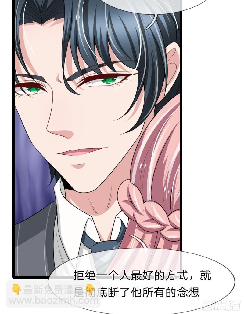 第154话-第148话
