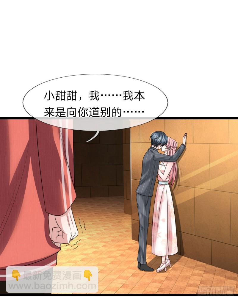第154话-第148话