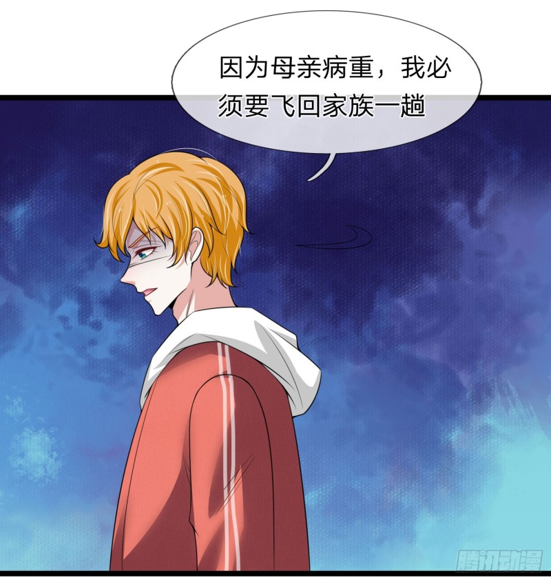 第154话-第148话