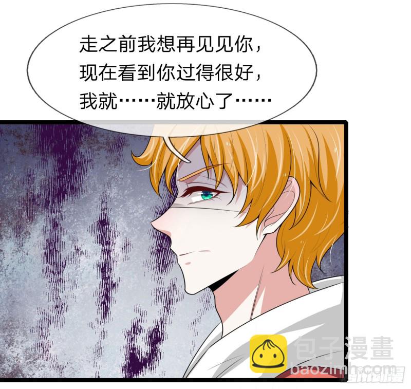 第154话-第148话