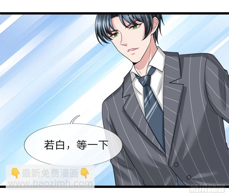 第154话-第148话