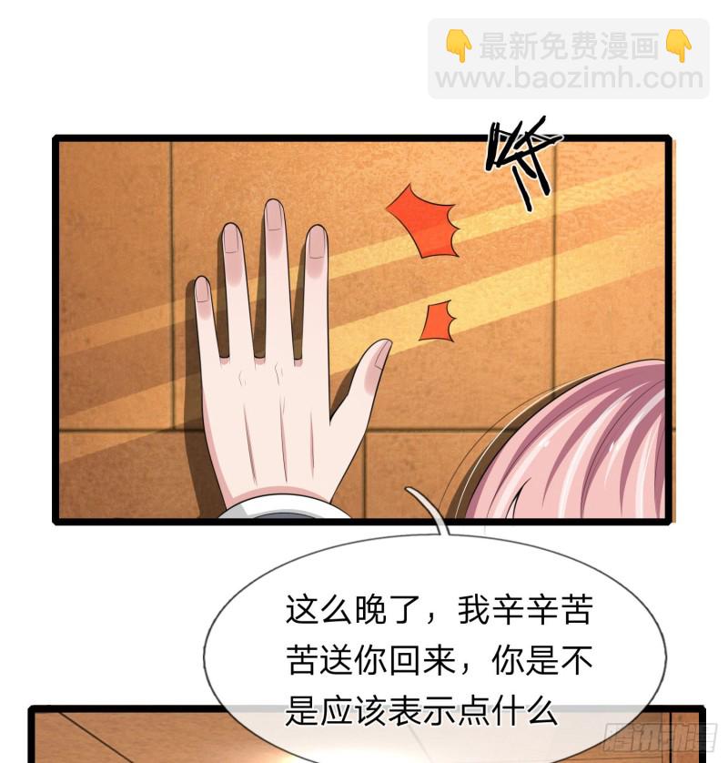 第154话-第148话