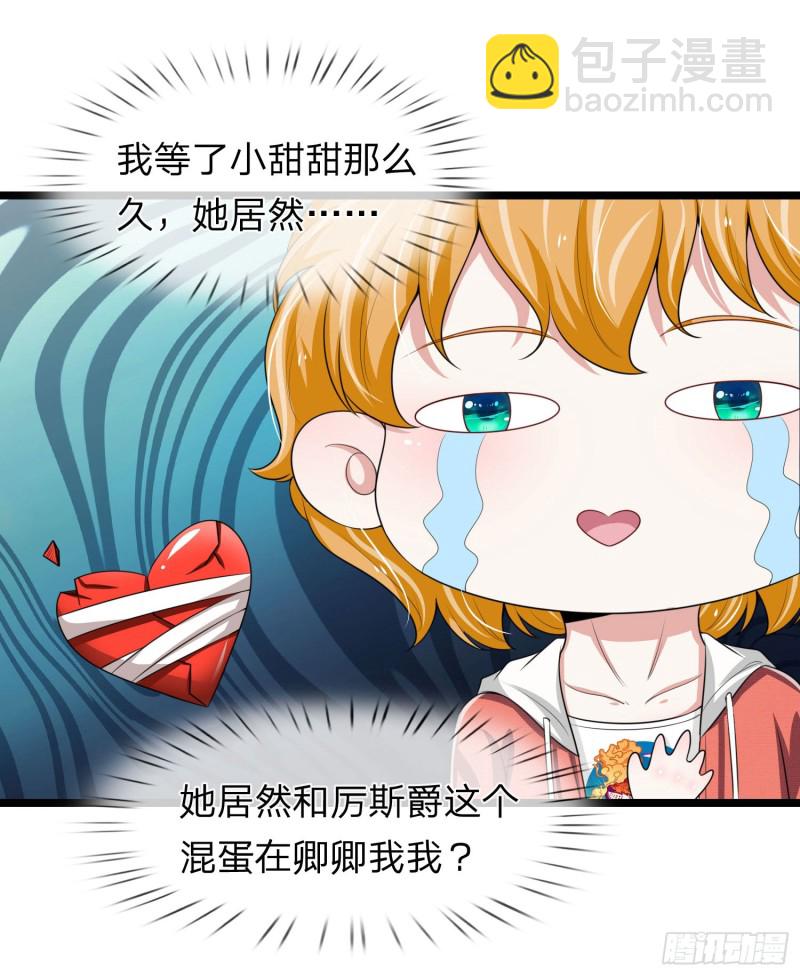 第154话-第148话