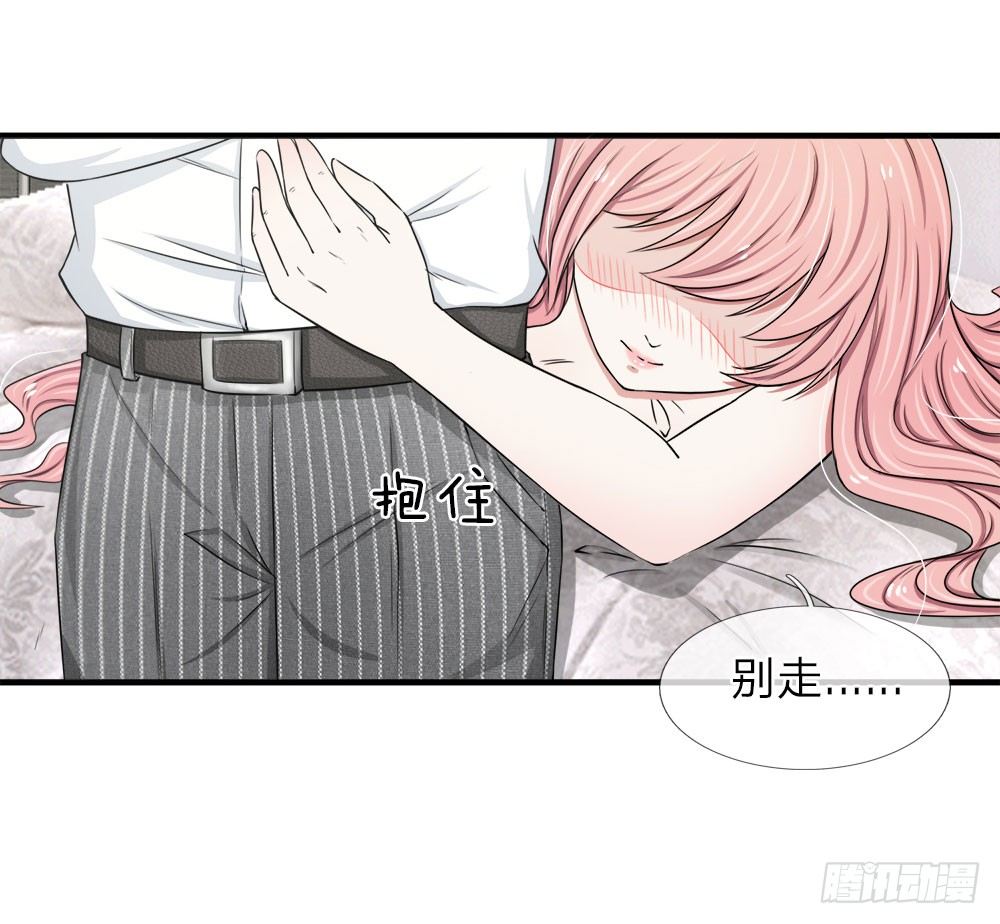 第22话-第22话
