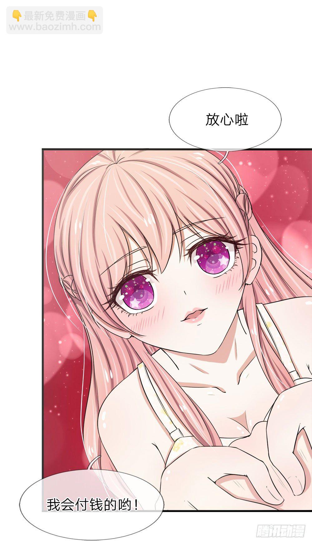 第22话-第22话